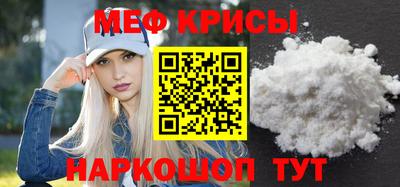 хмурый Кинель