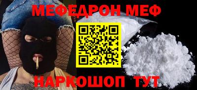 гидра Кингисепп