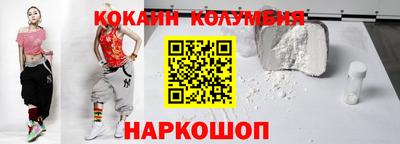 хмурый Кинель