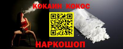 хмурый Кинель