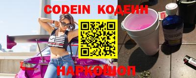 меф Кимры