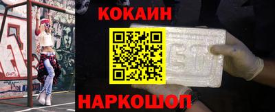 меф Кимры