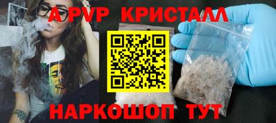 хмурый Кинель