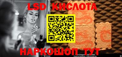 меф Кимры
