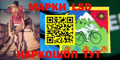 гидра Кингисепп