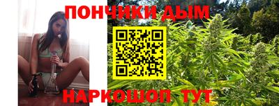 меф Кимры