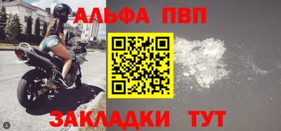 хмурый Кинель