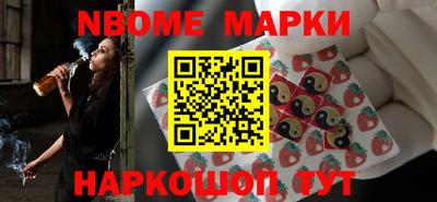 гидра Кингисепп