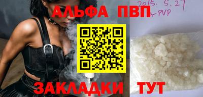 хмурый Кинель