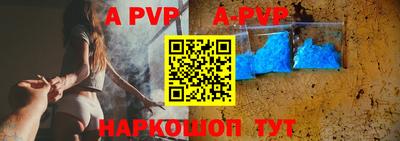меф Кимры