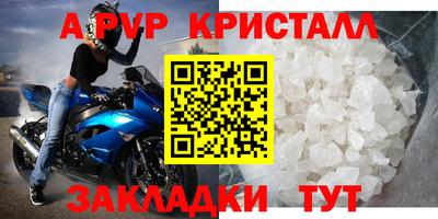 хмурый Кинель