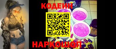 меф Кимры