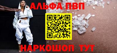 хмурый Кинель