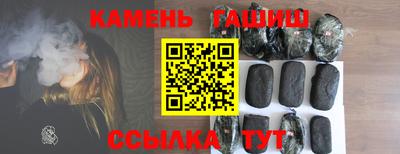 хмурый Кинель