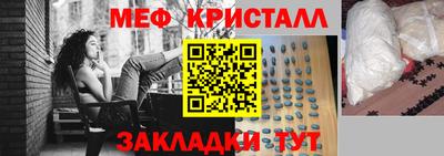хмурый Кинель