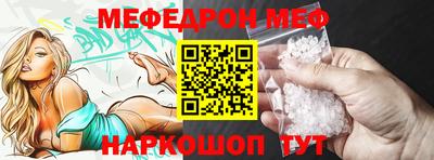 гидра Кингисепп