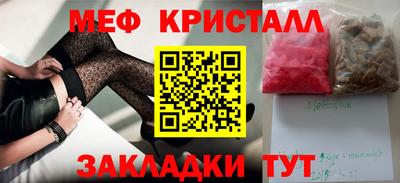 хмурый Кинель