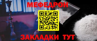 гидра Кингисепп