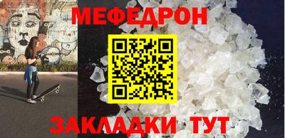 хмурый Кинель