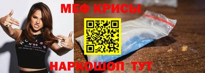 хмурый Кинель